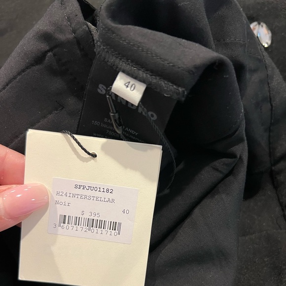 Interstellar Skirt - Picture 4 of 6